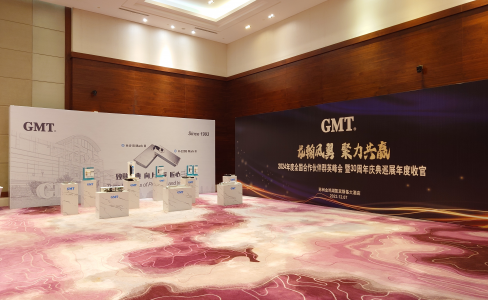 上海粉色视频APP成人片在线观看五金有限公司